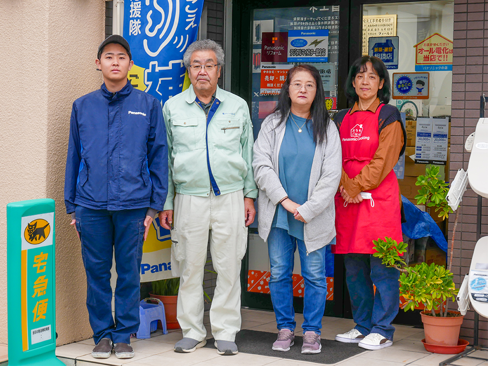 スタッフ集合写真